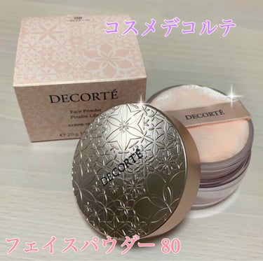 フェイスパウダー/DECORTÉ/ルースパウダーを使ったクチコミ（1枚目）