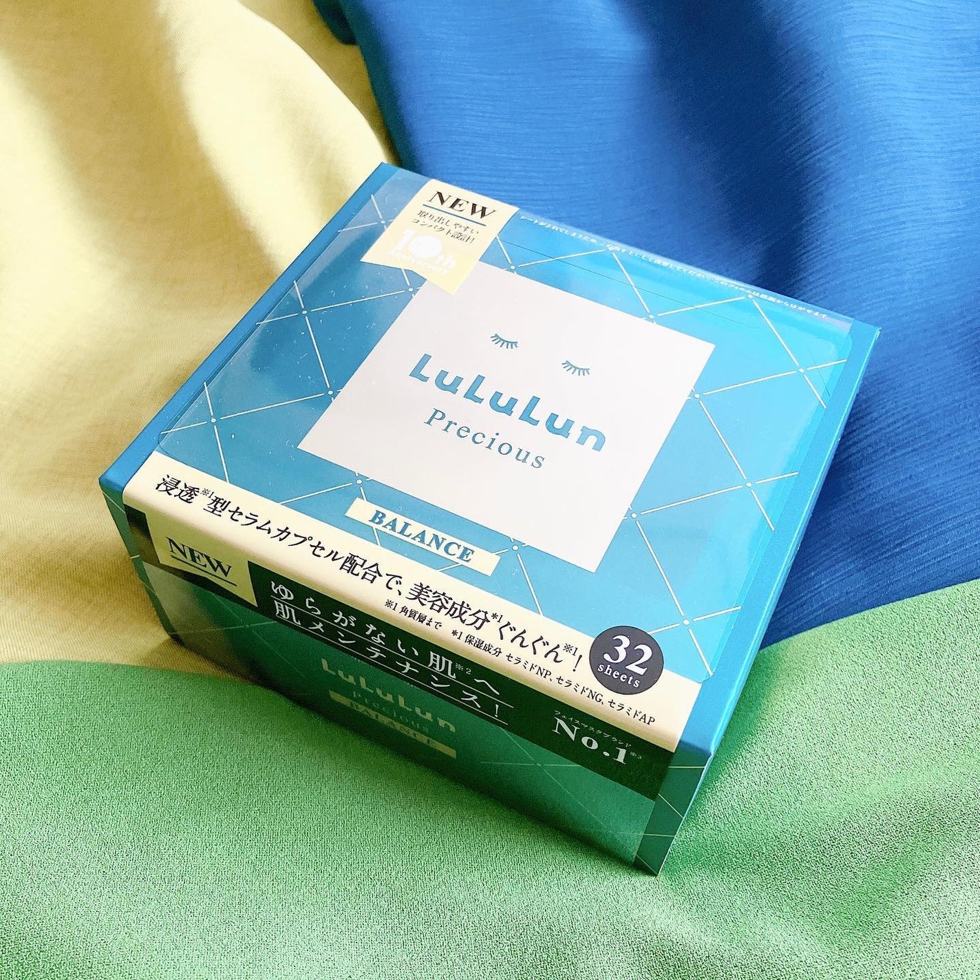 ルルルンプレシャス GREEN(バランス)【旧】/ルルルン/シートマスク・パックを使ったクチコミ(1枚目)