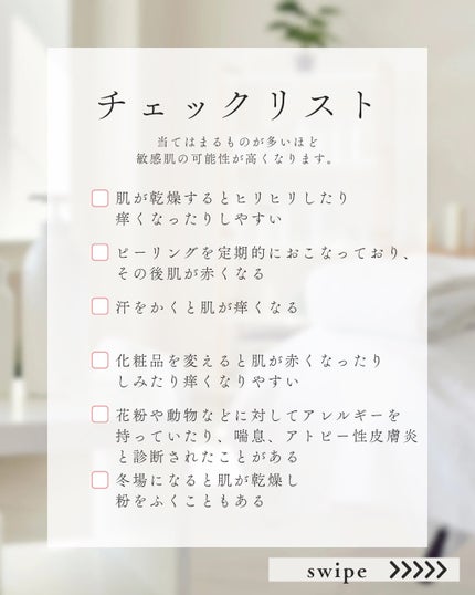 リップケア クリーム/キュレル/リップクリームを使ったクチコミ(4枚目)