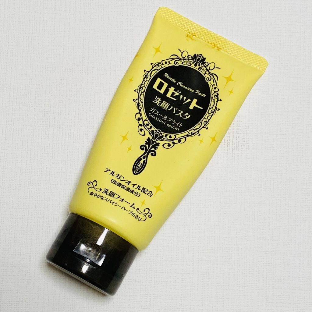 ロゼット 洗顔パスタ ガスールブライト/ロゼット/洗顔フォームを使ったクチコミ（1枚目）