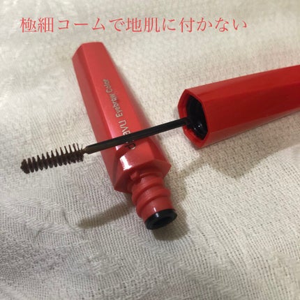 フィルム眉カラー/デジャヴュ/眉マスカラを使ったクチコミ(3枚目)