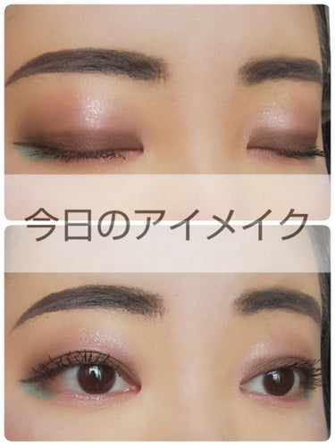 Don't Dull My Shine Palette/ハードキャンディ/アイシャドウパレットを使ったクチコミ（1枚目）