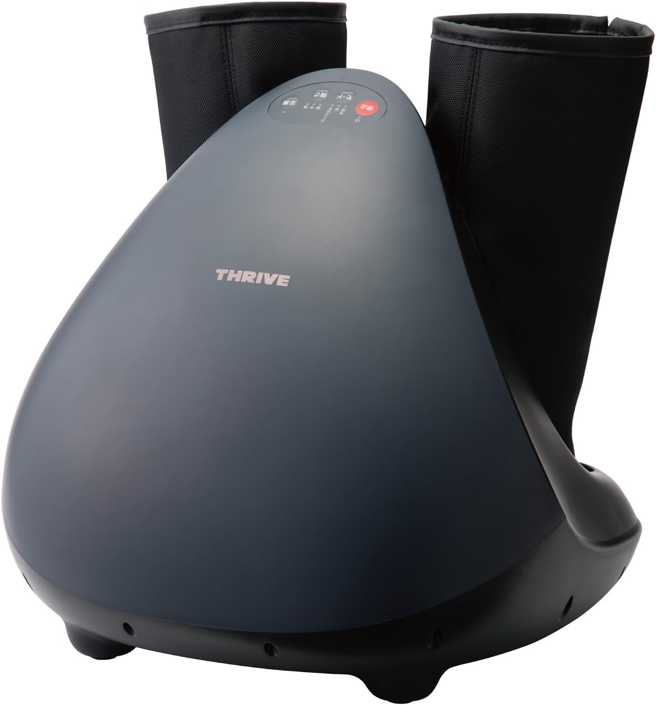 THRIVE スライヴ フットマッサージャー MD-8708