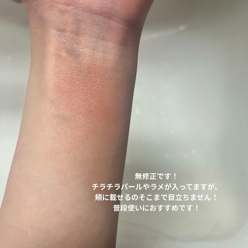 ナチュラル チークN/CEZANNE/パウダーチークを使ったクチコミ(3枚目)