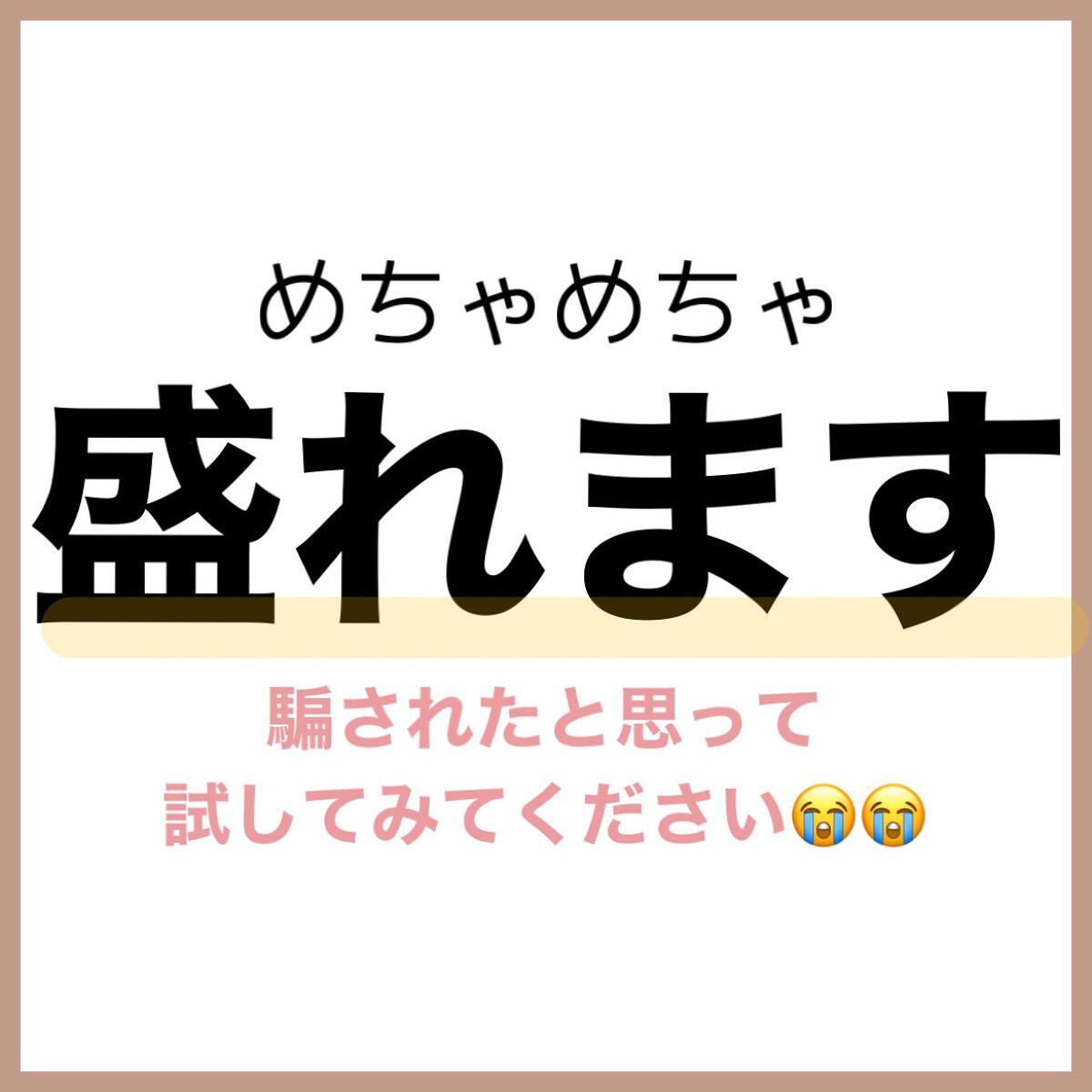 トーンアップアイシャドウ/CEZANNE/アイシャドウパレットを使ったクチコミ(2枚目)