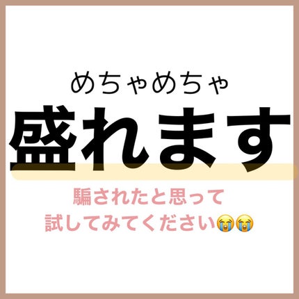 トーンアップアイシャドウ/CEZANNE/アイシャドウパレットを使ったクチコミ(2枚目)
