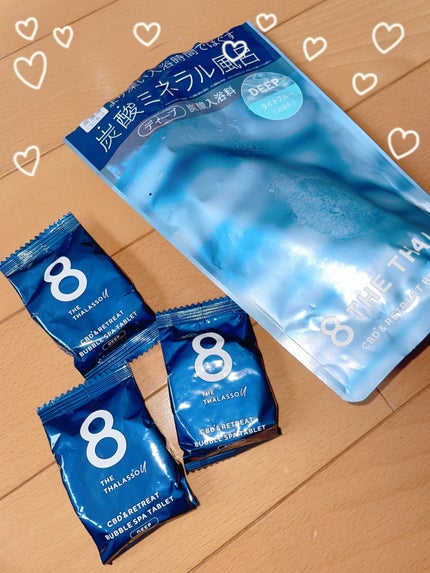 エイトザタラソ ユー CBD&リトリート バブルスパ タブレット入浴料 ディープ/エイトザタラソ/炭酸系入浴剤を使ったクチコミ(1枚目)