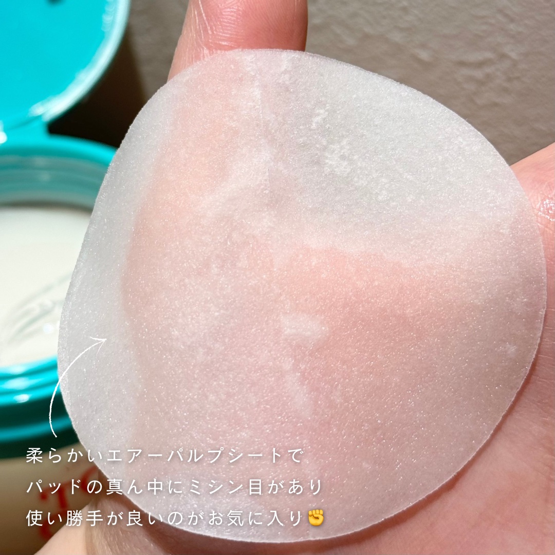 カーミングトックシカドクダミトラブルパッド/EDIT.B/トナーパッドを使ったクチコミ（3枚目）