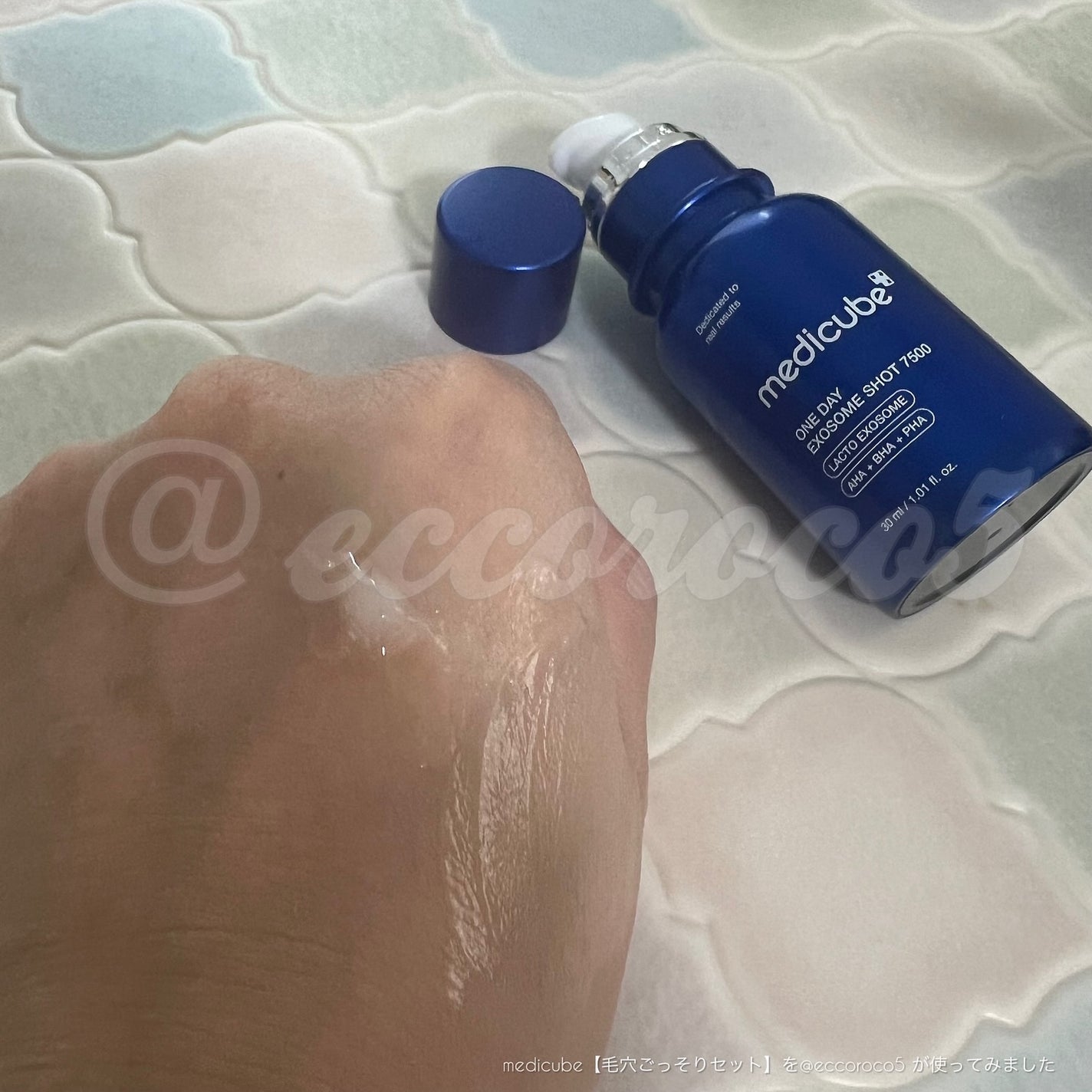 ゼロ毛穴パッド 2.0/MEDICUBE/トナーパッドを使ったクチコミ(8枚目)