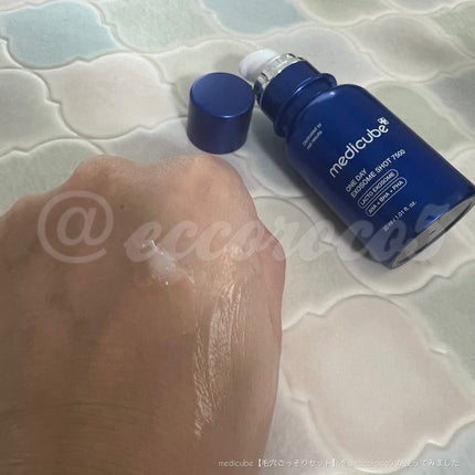 ゼロ毛穴パッド 2.0/MEDICUBE/トナーパッドを使ったクチコミ(8枚目)