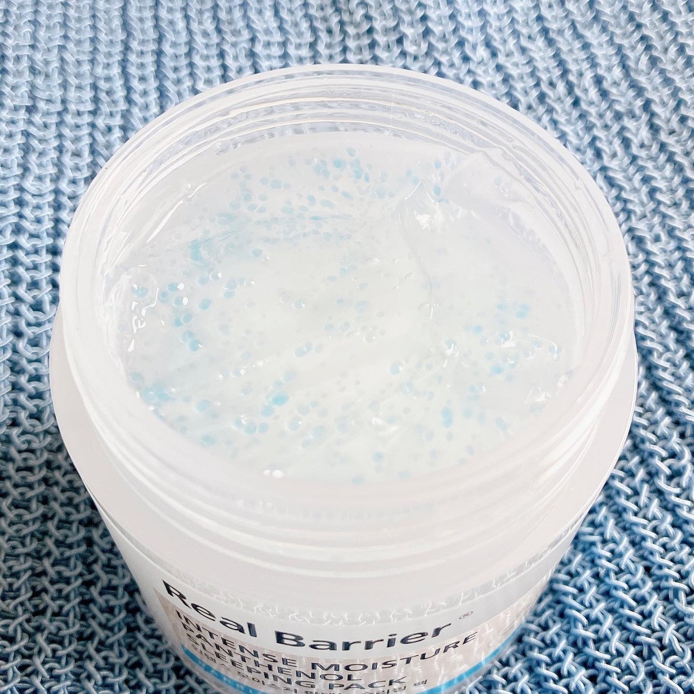 インテンスモイスチャーパンテノールスリーピングパック/Real Barrier/シートマスク・パックを使ったクチコミ(3枚目)