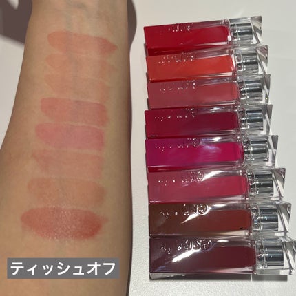 クチュールリップティントグレイズ/espoir/リップティントを使ったクチコミ(5枚目)