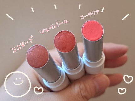 グラスティングメルティングバーム/rom&nd/リップバームを使ったクチコミ(2枚目)