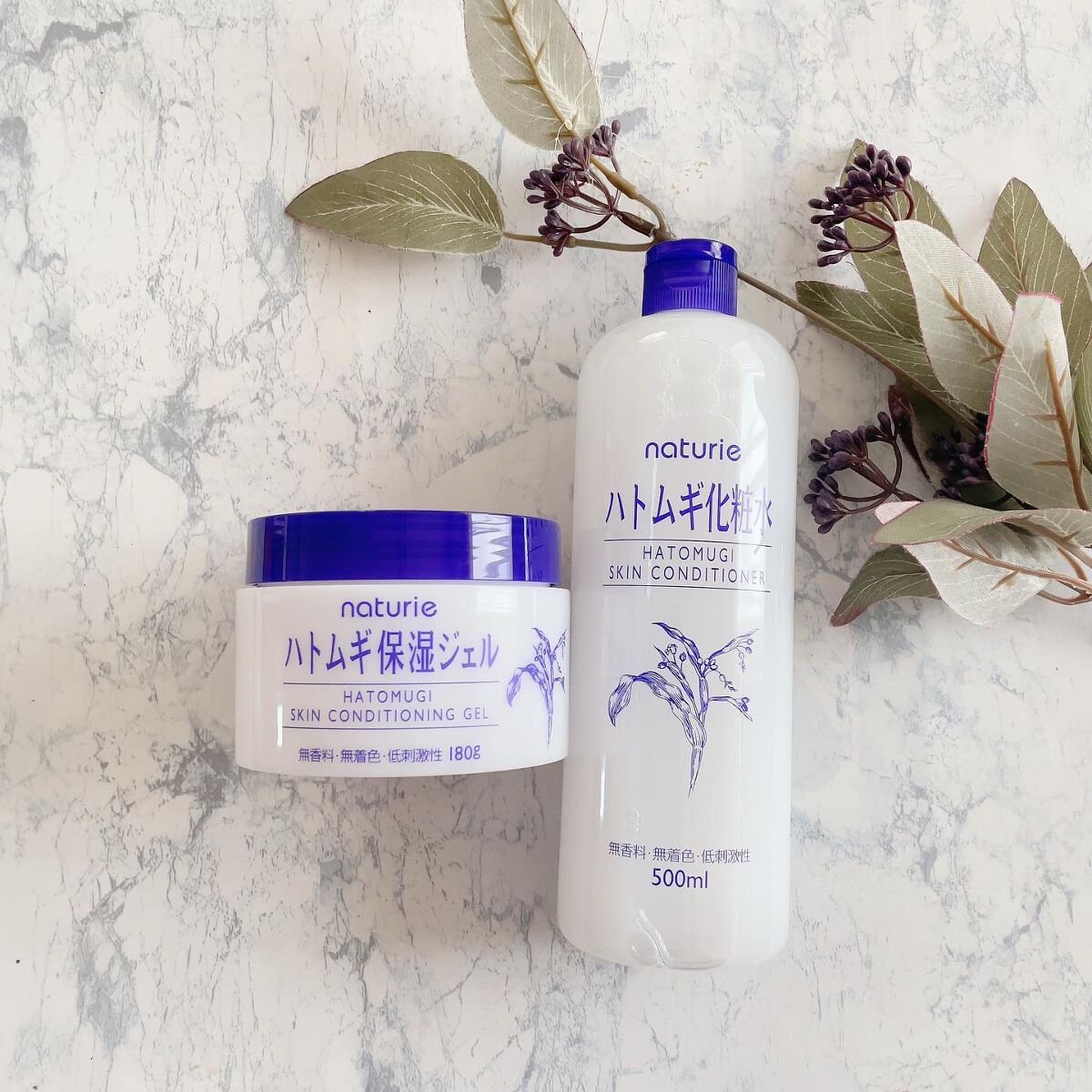 ハトムギ化粧水(ナチュリエ スキンコンディショナー R )/ナチュリエ/化粧水を使ったクチコミ(3枚目)