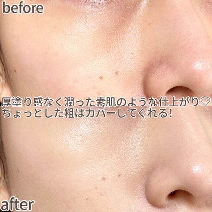 セカンドスキングロウクッション/hince/クッションファンデーションを使ったクチコミ(6枚目)