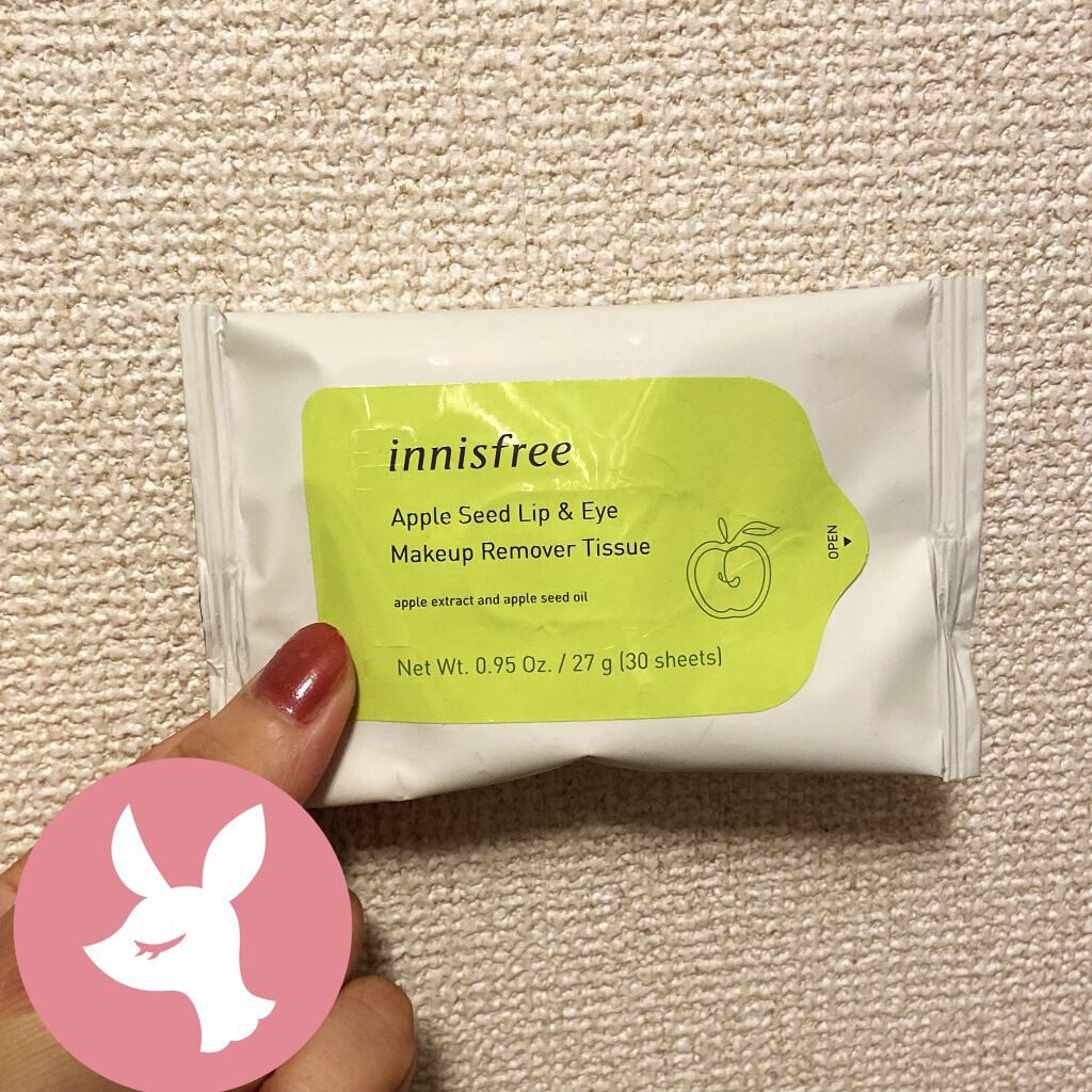 カレンデュラphバランシングディープクレンジングティッシュ 80枚入り/goodal/クレンジングシートを使ったクチコミ（1枚目）