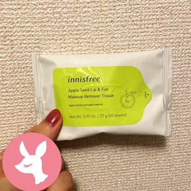 アップルシード クレンジングティッシュ/innisfree/クレンジングシートを使ったクチコミ（1枚目）