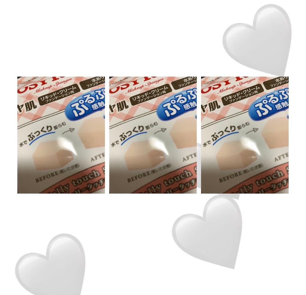 ジェリータッチスポンジ ハウス型/ロージーローザ/パフ・スポンジを使ったクチコミ(1枚目)