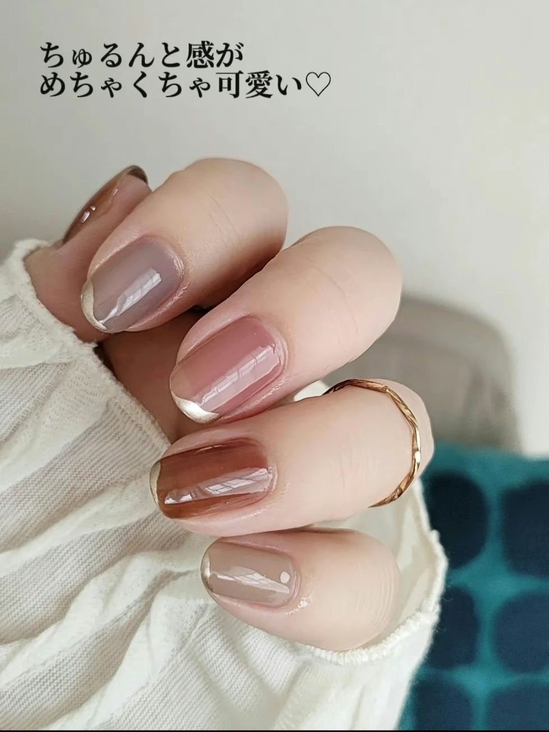 グロッシーコート/スキューズミー/オールインワンネイルを使ったクチコミ（3枚目）