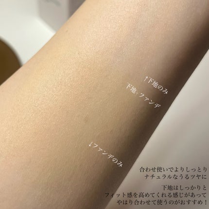 エッセンス スキングロウ ファンデーション/SHISEIDO/リキッドファンデーションを使ったクチコミ(6枚目)