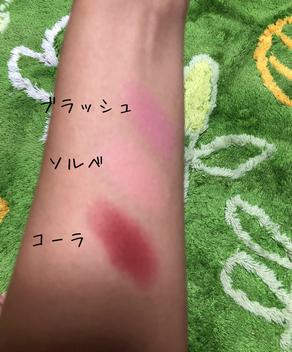 チーク ポップ ホリデイ コレクション/CLINIQUE/パウダーチークを使ったクチコミ（2枚目）