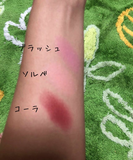 チーク ポップ ホリデイ コレクション/CLINIQUE/パウダーチークを使ったクチコミ(2枚目)