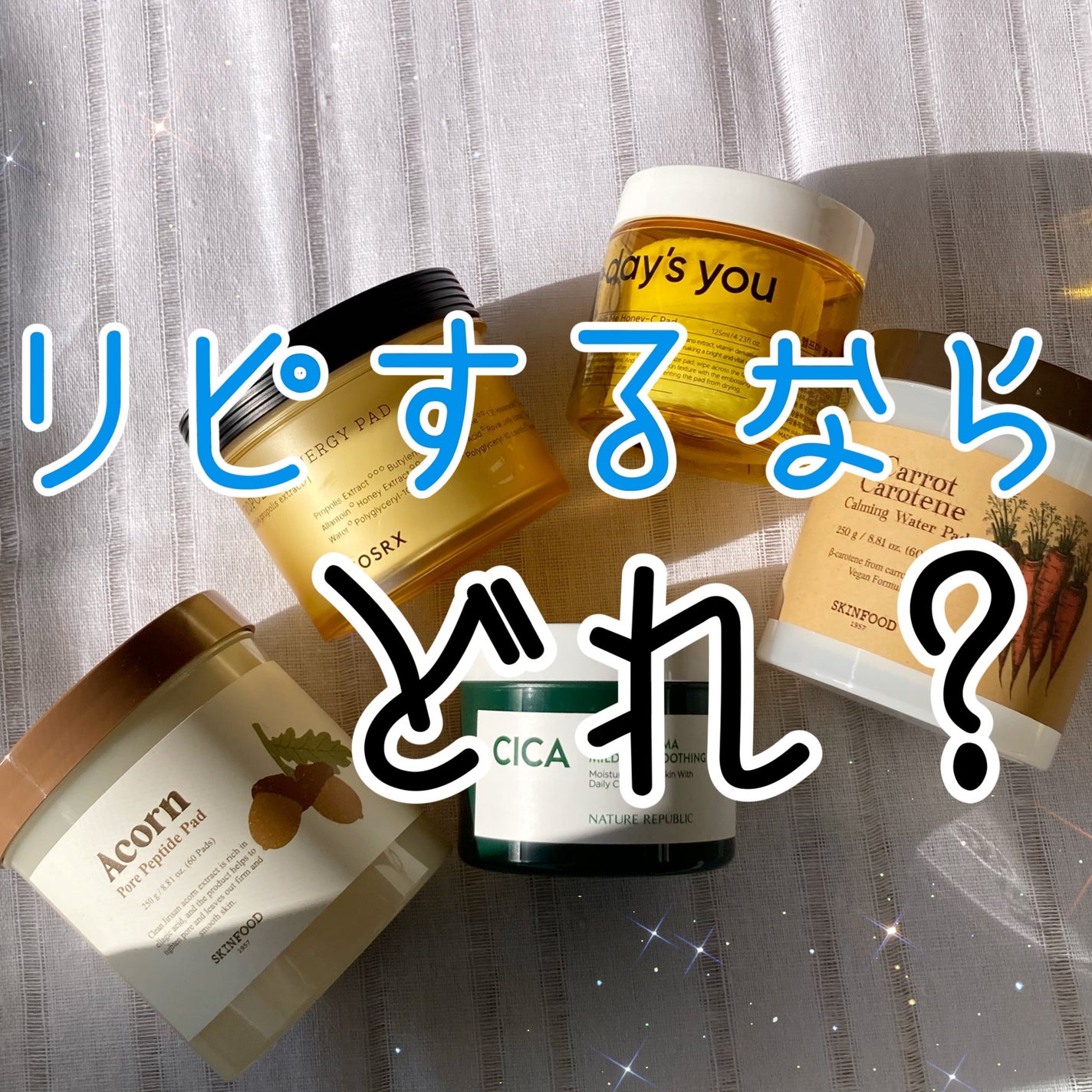 ヘルプミー! ハニーCパッド/One-day's you/トナーパッドを使ったクチコミ(1枚目)