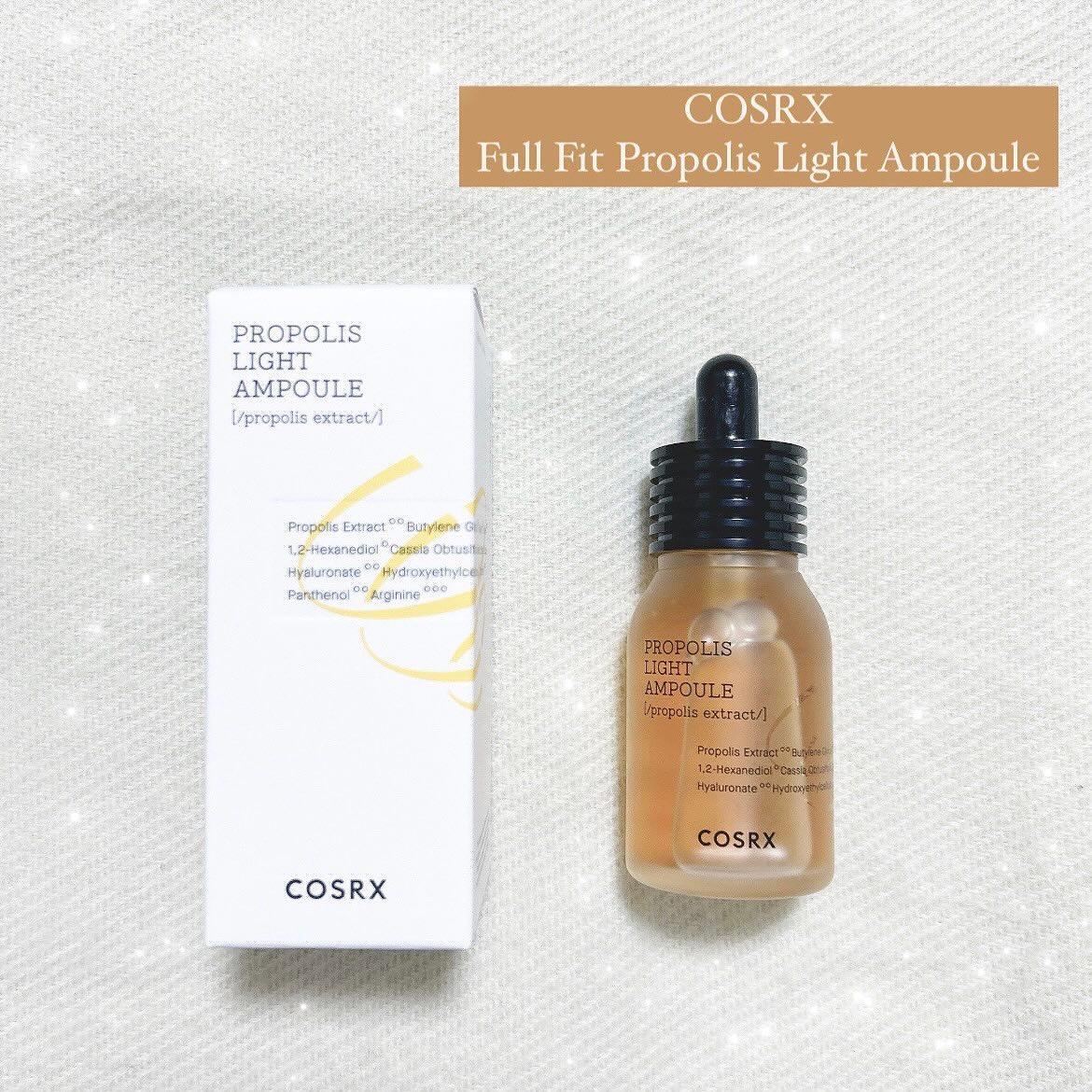 フルフィットプロポリスライトアンプル/COSRX/美容液を使ったクチコミ（1枚目）