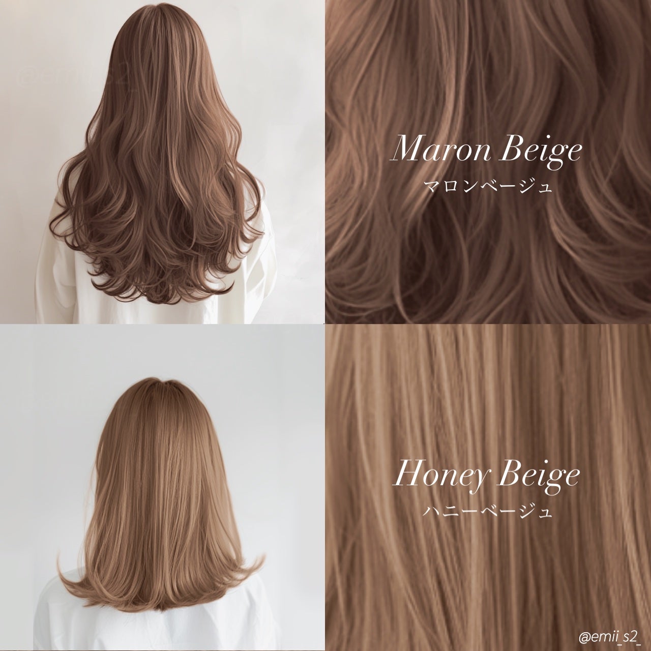 泡カラー/リーゼ/ヘアカラーを使ったクチコミ(7枚目)