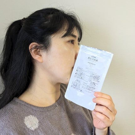 を使ったクチコミ(1枚目)