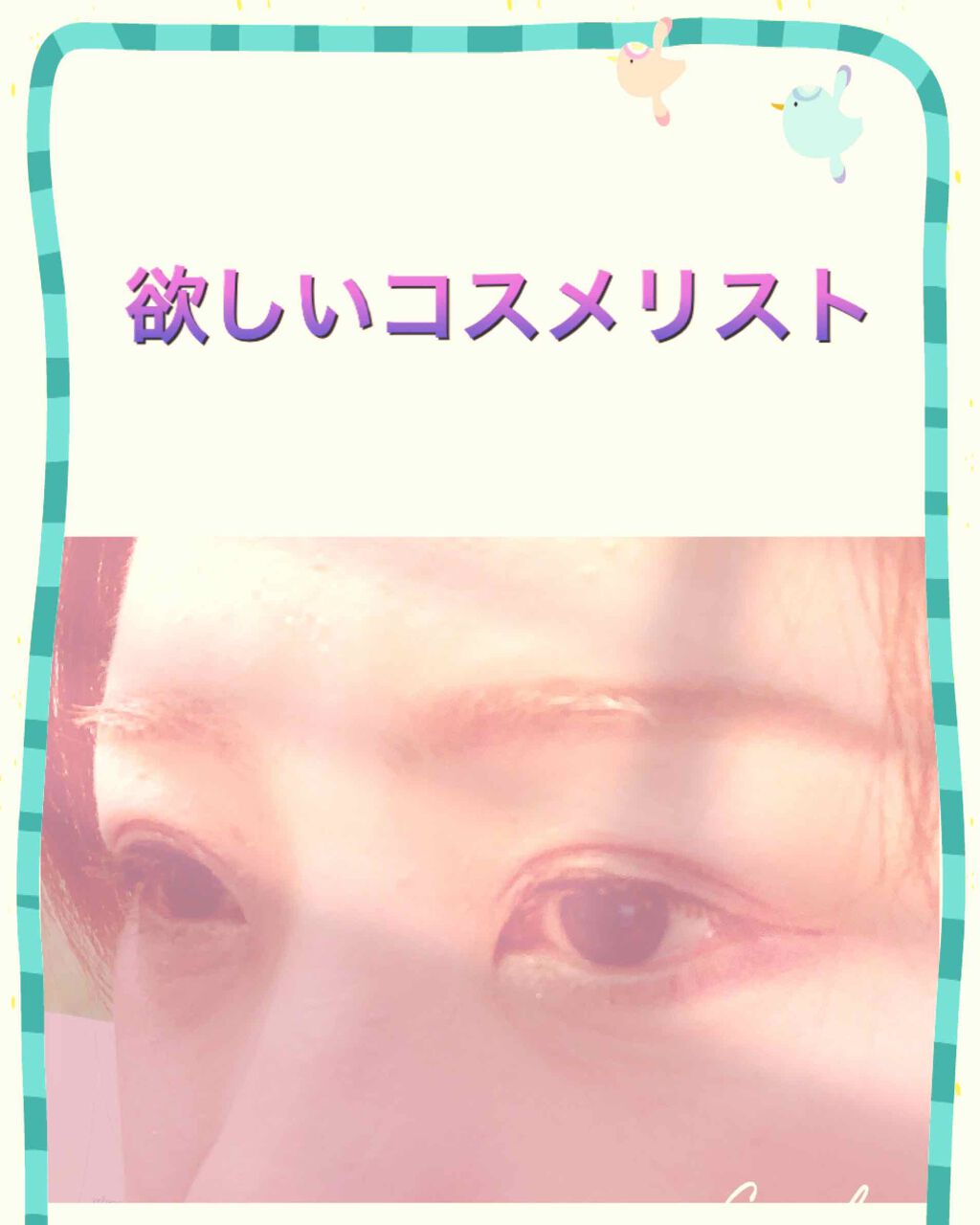 ラストブラッシュ/BBIA/パウダーチークを使ったクチコミ（1枚目）