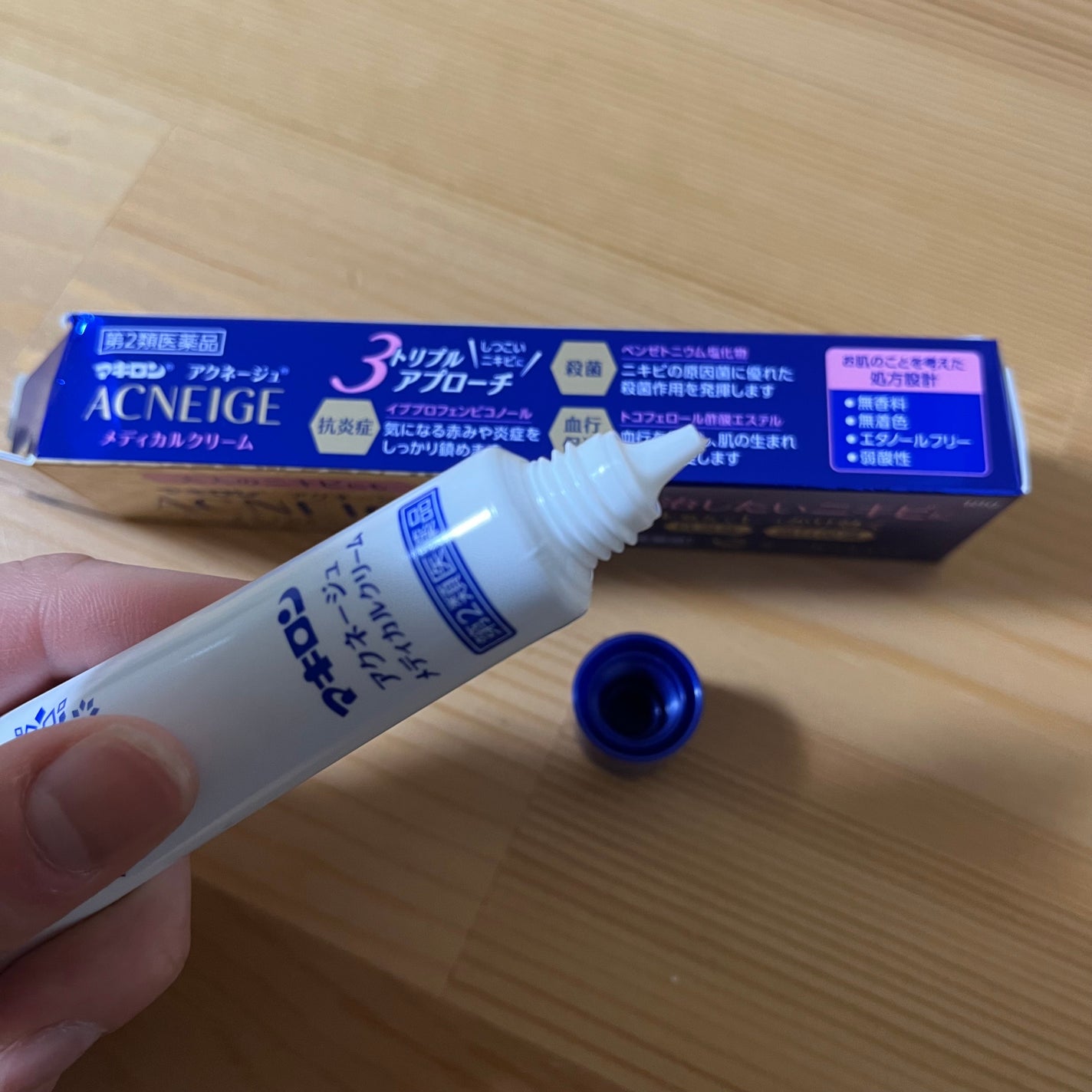 マキロン アクネージュ メディカルクリーム (医薬品) /マキロン/その他を使ったクチコミ(2枚目)