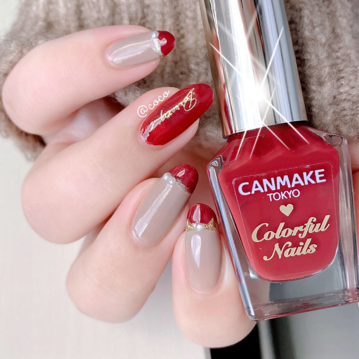 カラフルネイルズ/キャンメイク/マニキュアを使ったクチコミ(2枚目)
