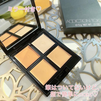 スキンリフレクト フレッシュ コンシーラー/ADDICTION/パレットコンシーラーを使ったクチコミ(5枚目)