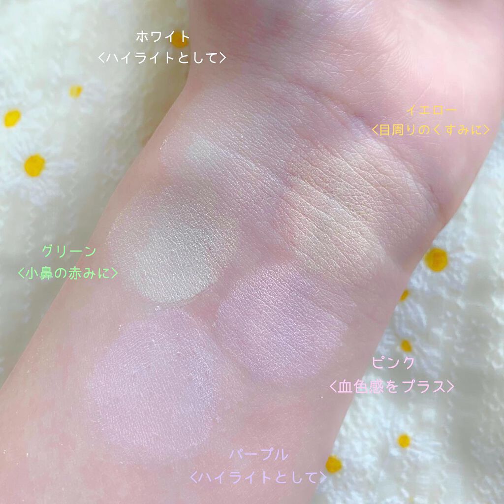 マシュマロフィニッシュパウダー　～Abloom～/キャンメイク/プレストパウダーを使ったクチコミ（2枚目）