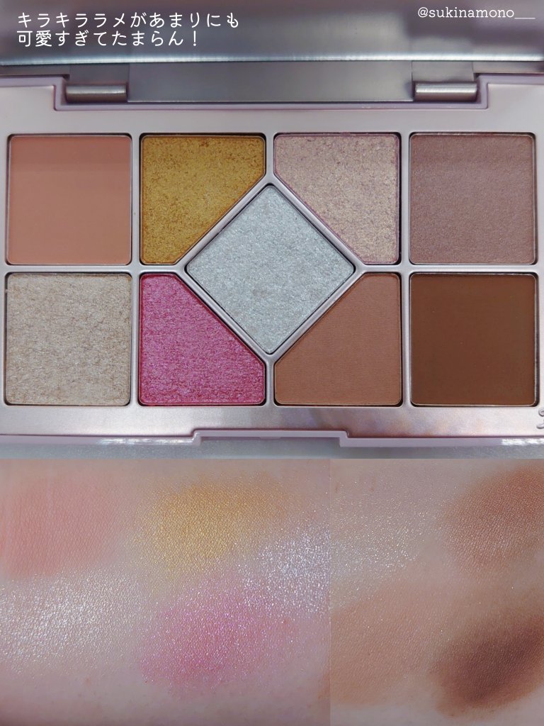 frunflynn マルチパーフェクター アイブロウキット/frunflynn/パウダーアイブロウを使ったクチコミ（3枚目）