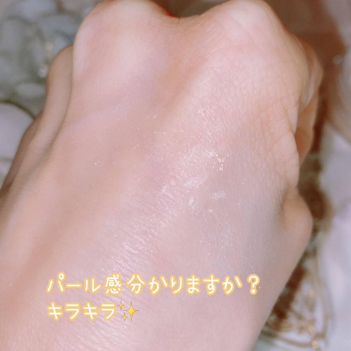 モイストラボ ルースパウダー/Moist Labo/ルースパウダーを使ったクチコミ(3枚目)