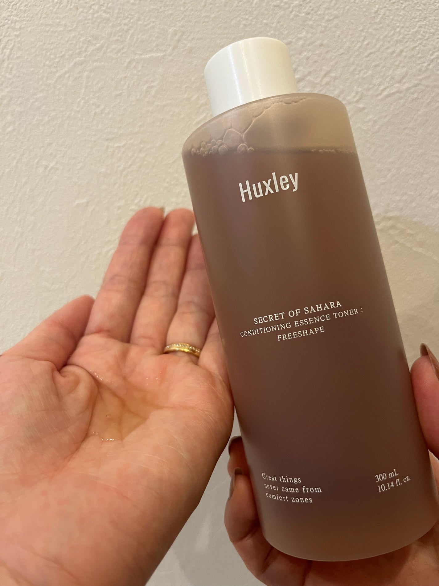 コンディショニングエッセンストナー/Huxley/化粧水を使ったクチコミ(2枚目)