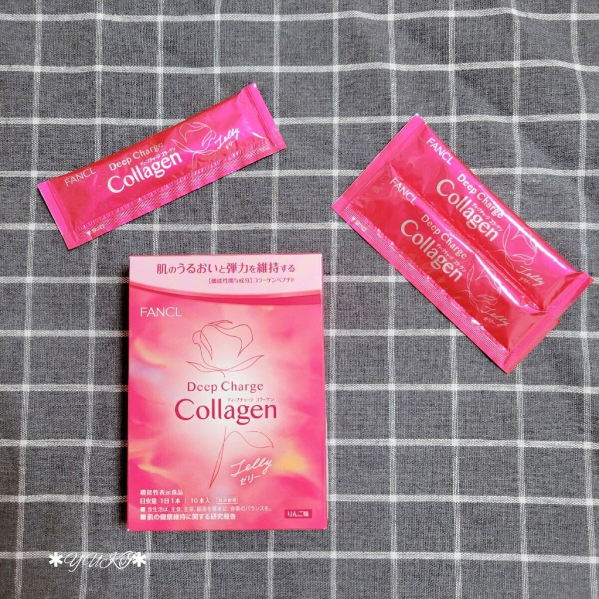 ディープチャージ  コラーゲン スティックゼリー/ファンケル/美容サプリメントを使ったクチコミ（1枚目）