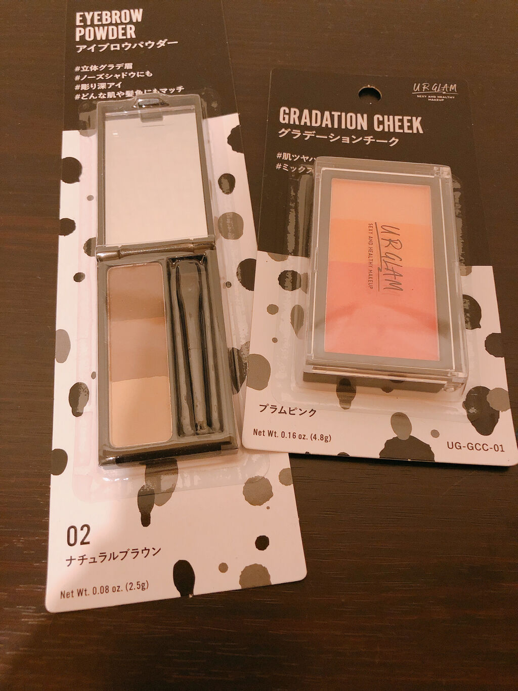 UR GLAM　EYEBROW POWDER/U R GLAM/パウダーアイブロウを使ったクチコミ（3枚目）