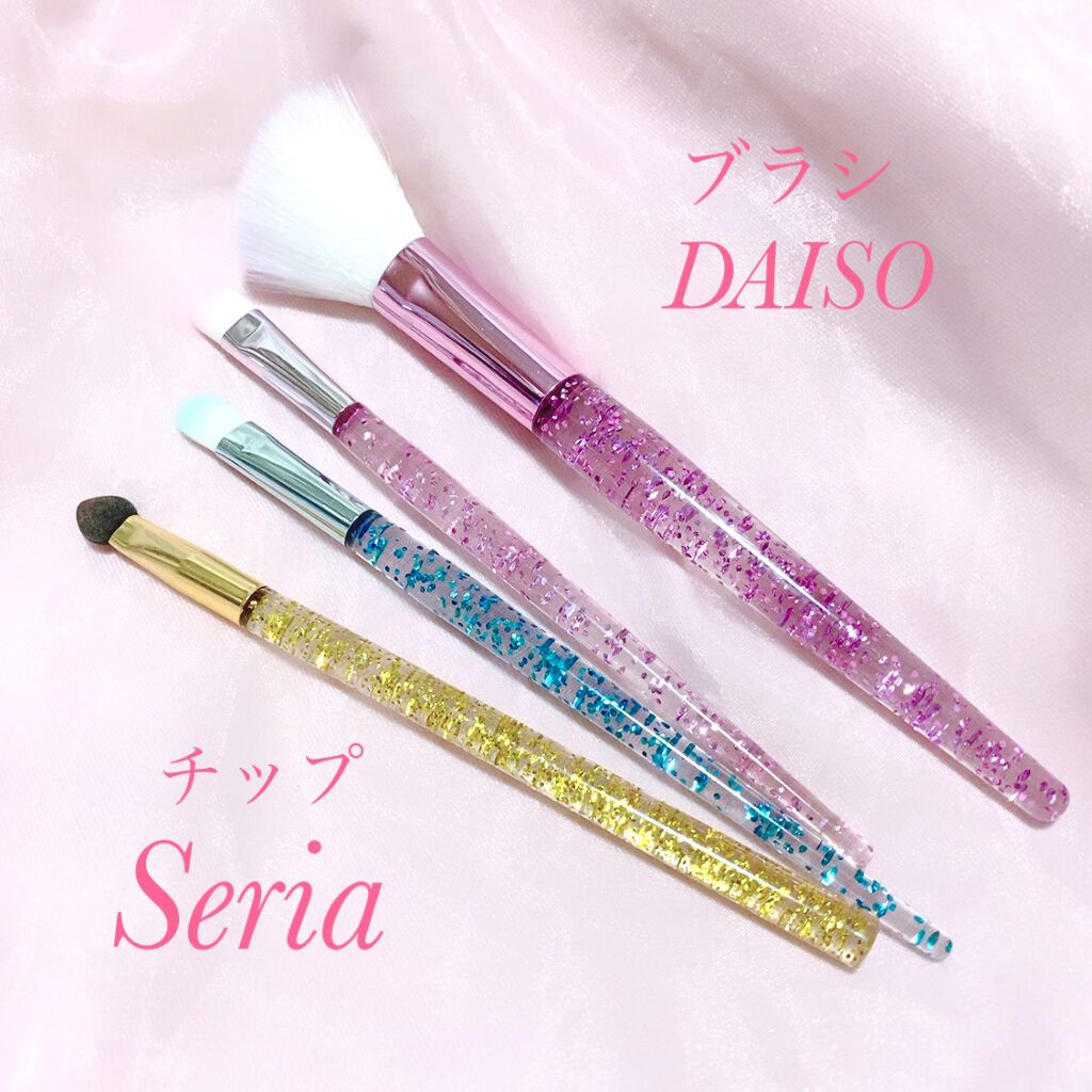 ごくふわっ ミッキーブラシ/DAISO/メイクブラシを使ったクチコミ(4枚目)