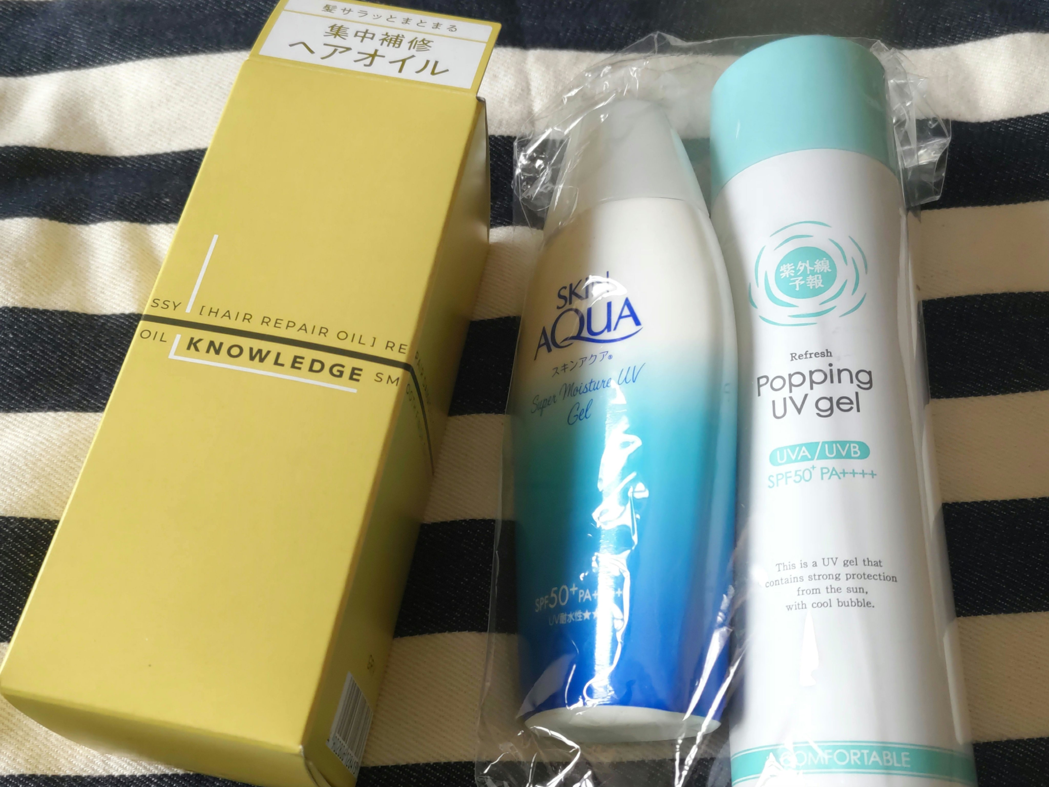 爽やかなUV泡ジェル /紫外線予報/日焼け止めジェルを使ったクチコミ（1枚目）