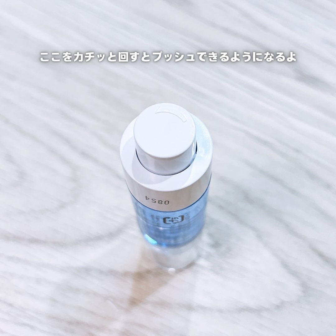 5種の原液MIX エンリッチ/Bアンプル/美容液を使ったクチコミ(3枚目)