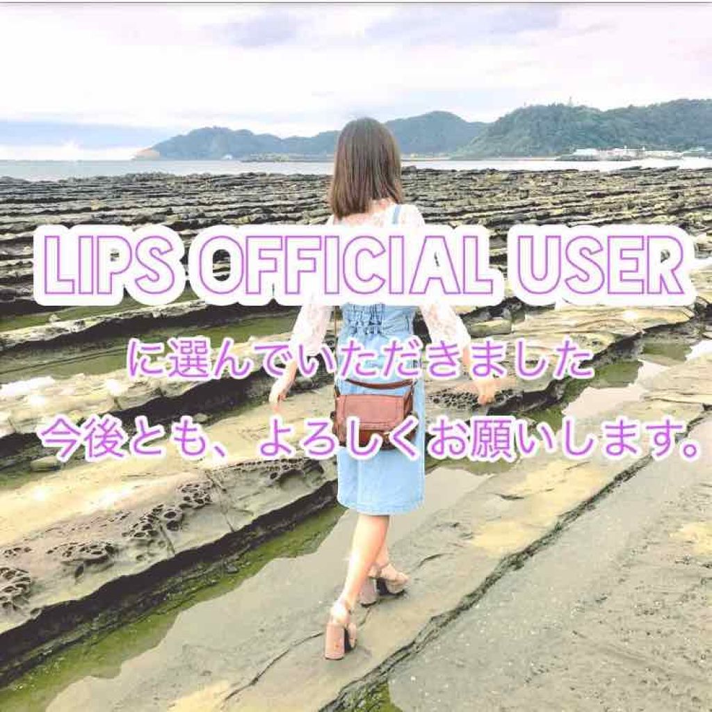 ゆう on LIPS 「\\\ご報告///私ごとではありますが、この度、#LIPSOF..」(1枚目)