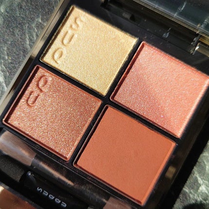 シグニチャー カラー アイズ/SUQQU/アイシャドウパレットを使ったクチコミ(2枚目)