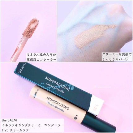 marichanbox/marichanbox/その他キットセットを使ったクチコミ(2枚目)