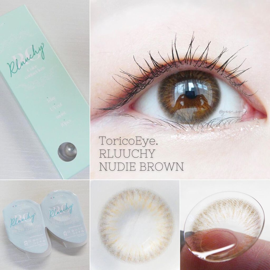 Rluuchy Oneday ヌーディブラウン/Torico Eye./カラーコンタクトレンズを使ったクチコミ（2枚目）