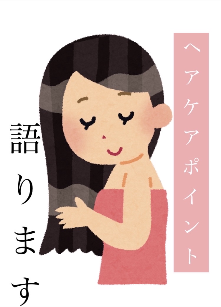 uka scalp brush kenzan/uka/スカルプブラシを使ったクチコミ（1枚目）