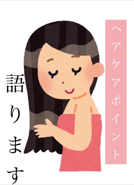 (R)K24GPツキ ゴールド/LOVECHROME/ヘアコームを使ったクチコミ(1枚目)