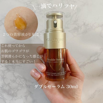 ボディ オイル“トニック”/CLARINS/ボディオイルを使ったクチコミ(3枚目)